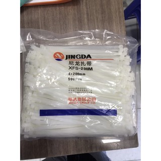 Dây thít nhựa 20cm bản to