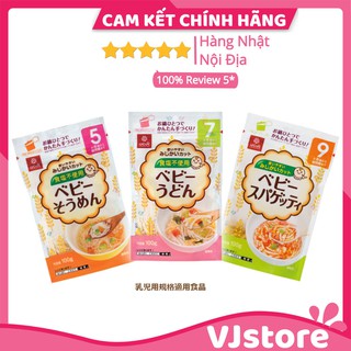 Mì somen tách muối nội địa nhật cho bé 5 7 9 tháng