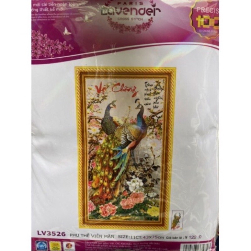 Tranh thêu Vợ chồng - Phu Thê Viên Mãn Lv3526 kt 43x75cm