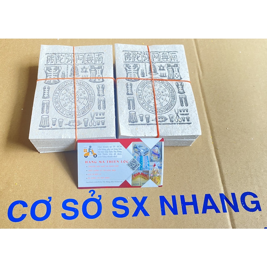 Giấy Tiền Thanh Y Cao Cấp Hàng Mã Đồ Thờ Cúng Thiên Lộc - Bó 10 Xấp