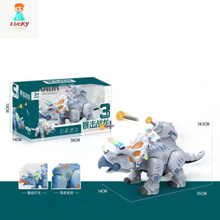 Đồ chơi trẻ em , đồ chơi thông minh Mô Phỏng RC Robot Khủng Long biết di chuyển có đèn led và Phóng Tên Lửa