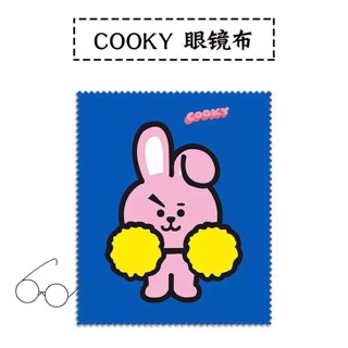 Khăn lau kính BT21