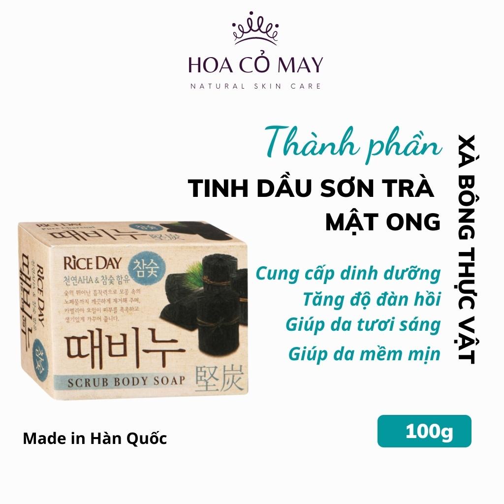 xà phòng tắm thảo dược thiên nhiên chiết xuất than hoạt tính Hàn Quốc, xà phòng cục soap tẩy da chết ngừa mụn | BigBuy360 - bigbuy360.vn