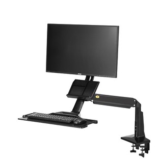 Giá Treo Màn Hình Máy Tính Kết Hợp Bàn Phím NB35 hàng nhập khẩu