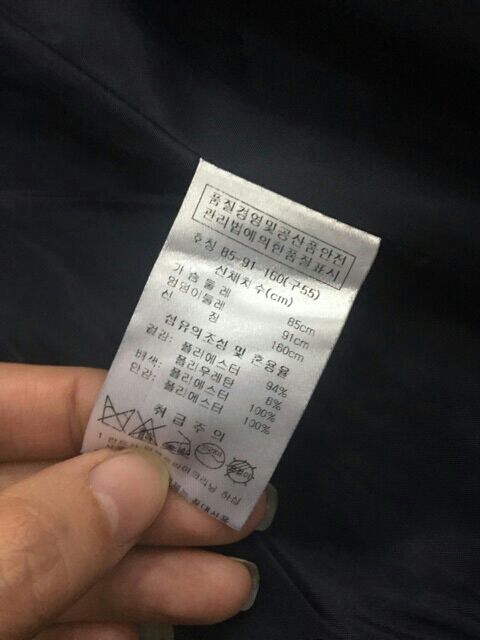 Áo vest xuất Hàn | BigBuy360 - bigbuy360.vn