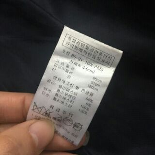Áo vest xuất Hàn