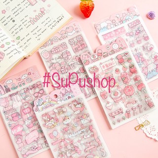 🎈🎈Sticker giấy mờ kim tuyến sắc hồng kute 🎈🎈