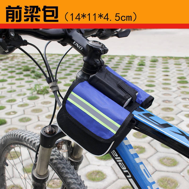 Túi đựng đồ chống thấm nước gắn phía trước xe đạp leo núi