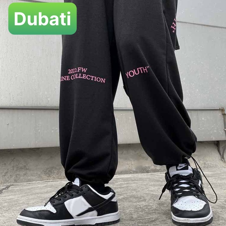 QUẦN JOGGER NAM NỮ UNISEX CHẤT NỈ DÀY DA CÁ ỐNG SUÔNG RỘNG THÊU CHỮ YOUTH RÚT DÂY TREND HÀN QUỐC CAO CẤP - DUBATI FASHI