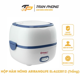 Hộp hâm nóng 1 tầng ArirangLife EL-ALS2012 (Trắng) - Hàng Chính Hãng