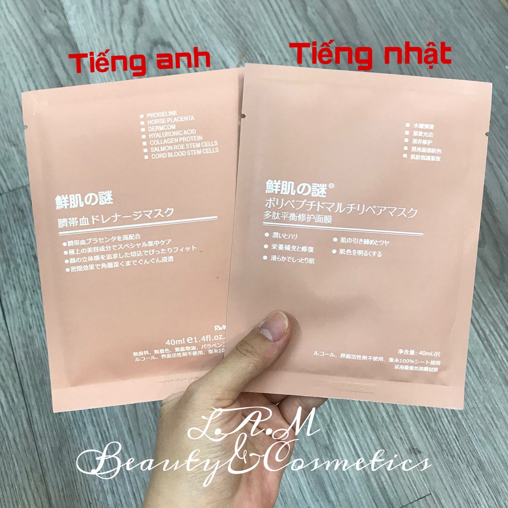 Mặt Nạ Nhau Thai Tế Bào Gốc Rwine Beauty Steam Cell Placenta Mask Nhật Bản