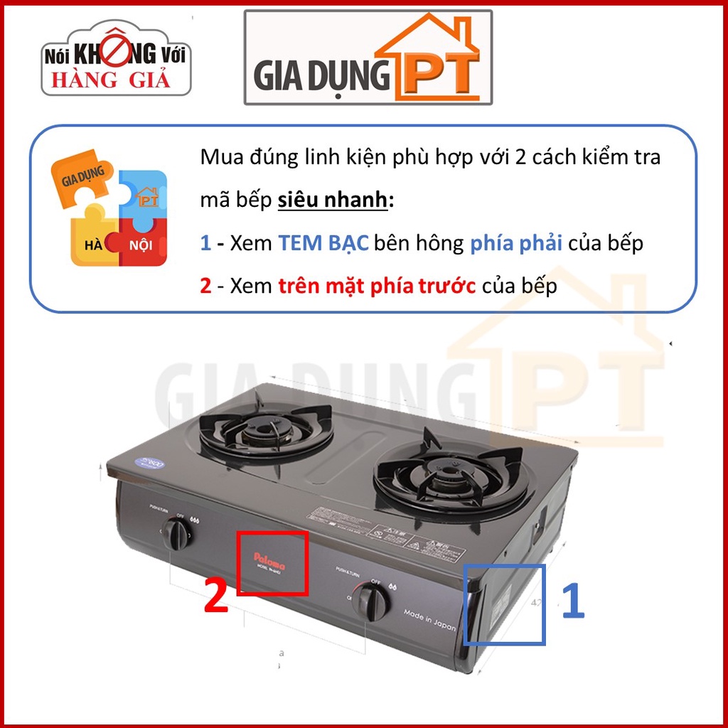 Mâm, họng chia lửa Paloma cho bếp PA-6MEJ PAJ-22B nhập khẩu nguyên chiếc từ Nhật Bản, phụ kiện chính hãng