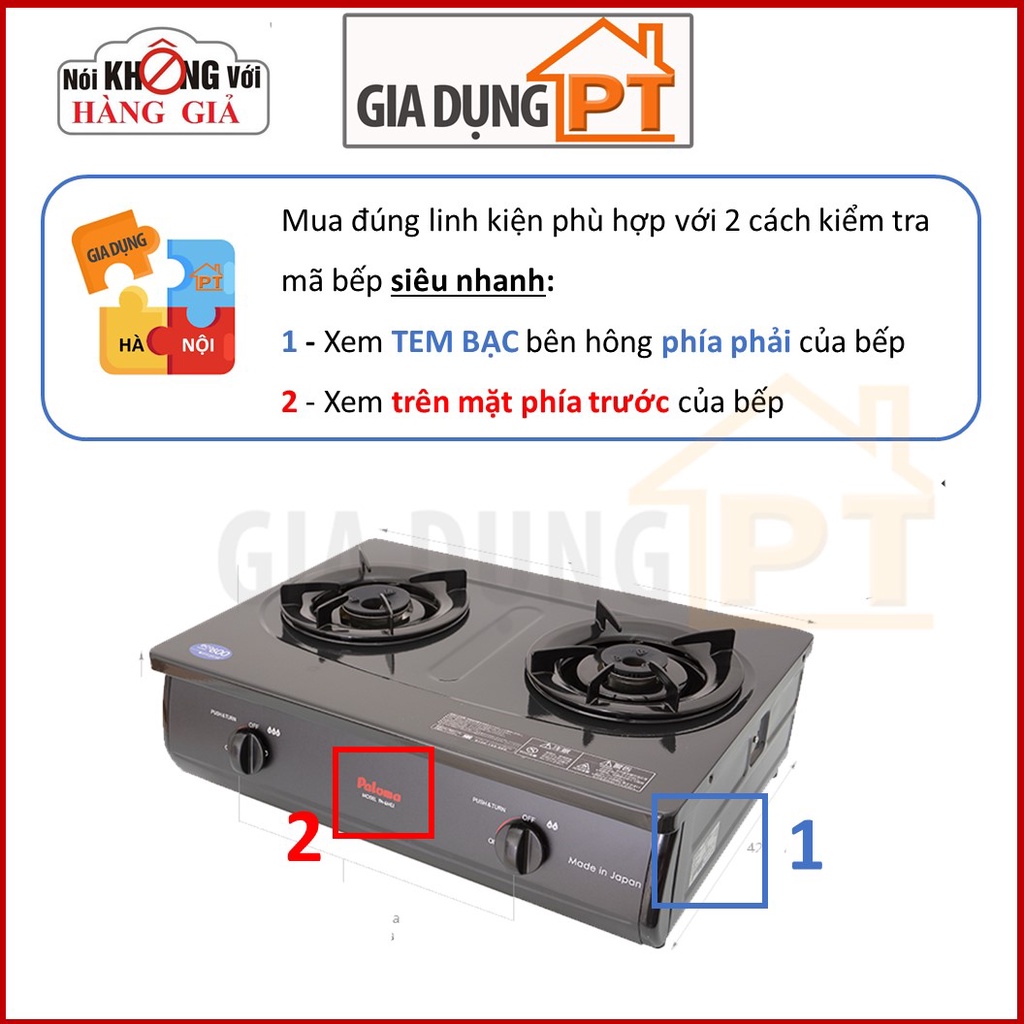 Kiềng bếp ga Paloma PA-6MEJ PA-6PEJ PAJ-S2B PAJ-22B PAJ-S2S PAJ-S2F(hàng chính hãng), nhập khẩu từ Nhật Bản