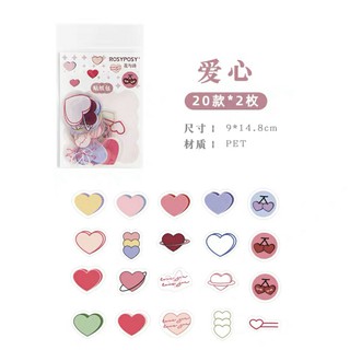 Gói 40/45 sticker trang trí dễ thương (Hàng có sẵn)