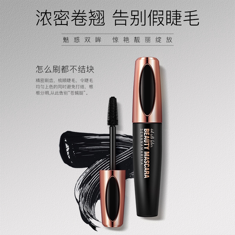 Mascara màu đen  giúp làm dày uốn cong và kéo dài ông mi | BigBuy360 - bigbuy360.vn