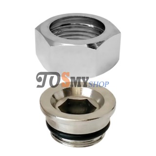 Bộ 2 ốc chân sen dùng cho củ sen nóng lạnh