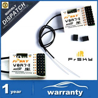 FrSky V8R7-II 2.4G 8CH Receiver
