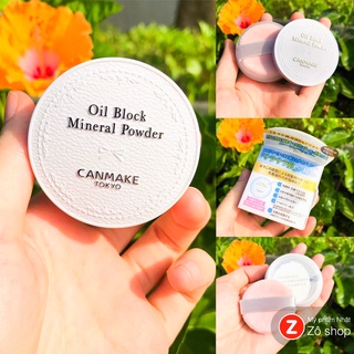 Phấn bột khoáng kiềm dầu siêu mịn - Canmake Oil Block Mineral Powder (3g)