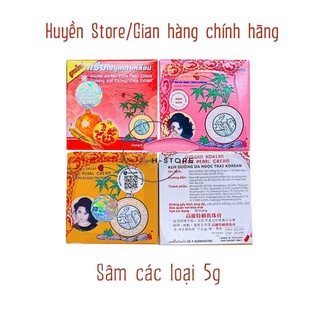 Sâm vàng sâm hồng sâm lựu đỏ chuẩn xịn 5g