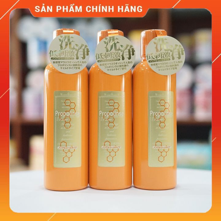 Nước súc miệng Nhật bản Propolinse [CHÍNH HÃNG- ẢNH THẬT] 600ml - chuẩn nội địa, ngừa hôi,loại bỏ 90% mảng bám