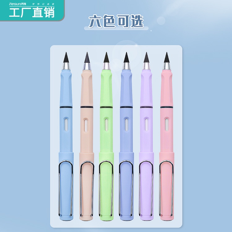 Bút chì không cần chuốt Bút chì vĩnh cửu siêu bền siêu đẹp kèm tẩy bút chì không cần gọt Creamy màu pastel