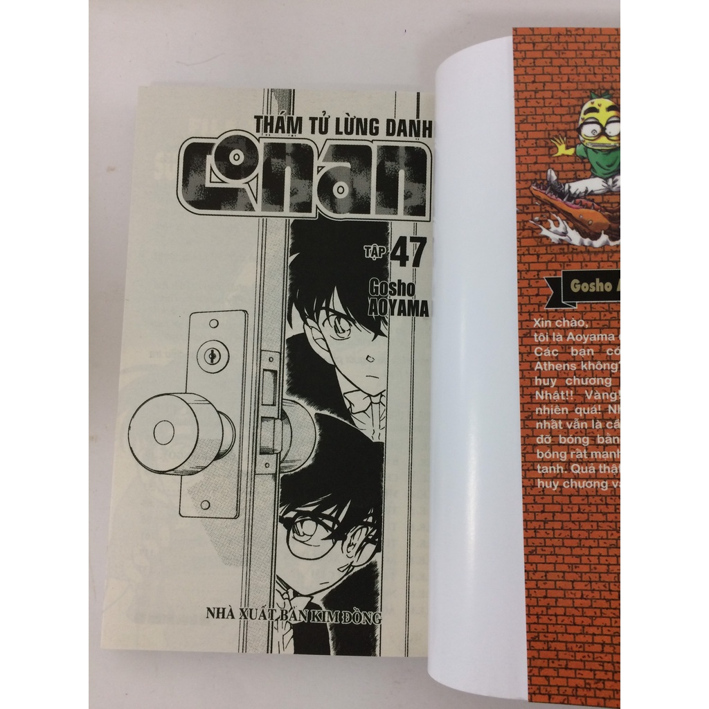 Sách - Thám tử lừng danh Conan - Tập 47