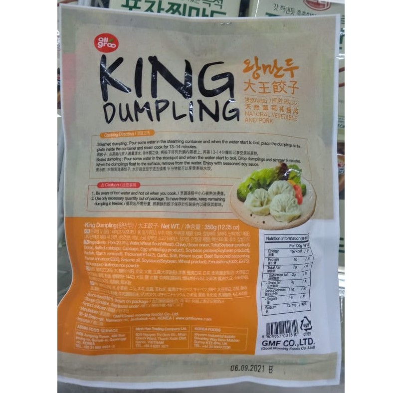Bánh mandu hàn quốc nhập khẩu, há cảo hấp hàn quốc 350g - 왕만두