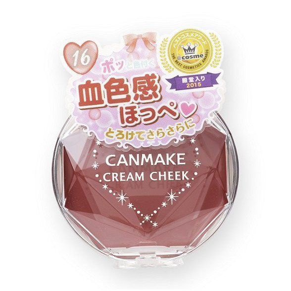 Má hồng dạng kem Canmake Cream Cheek