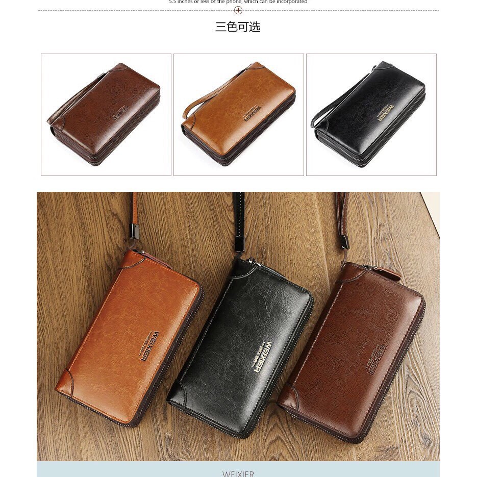 Ví bóp da cầm tay nam nữ da bò WEIXIER 20x12x5cm (Nâu đậm-Nâu sáng-Đen) | BigBuy360 - bigbuy360.vn