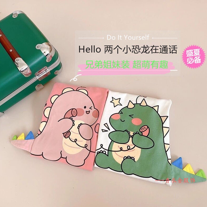 Áo Thun Tay Ngắn In Hoạt Hình Khủng Long Kiểu Hàn Quốc Thời Trang Mùa Hè Cho Bé