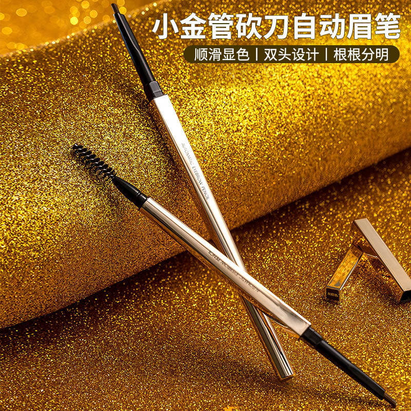 Miniso (hàng Mới Về) Bút Kẻ Lông Mày Tự Động Chống Thấm Nước Lâu Trôi Thiết Kế Nhỏ Gọn Tiện Lợi Dành Cho Nữ