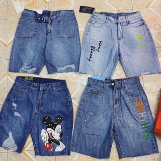 Quần jean ngố ảnh chụp thật | duonghuong clothes