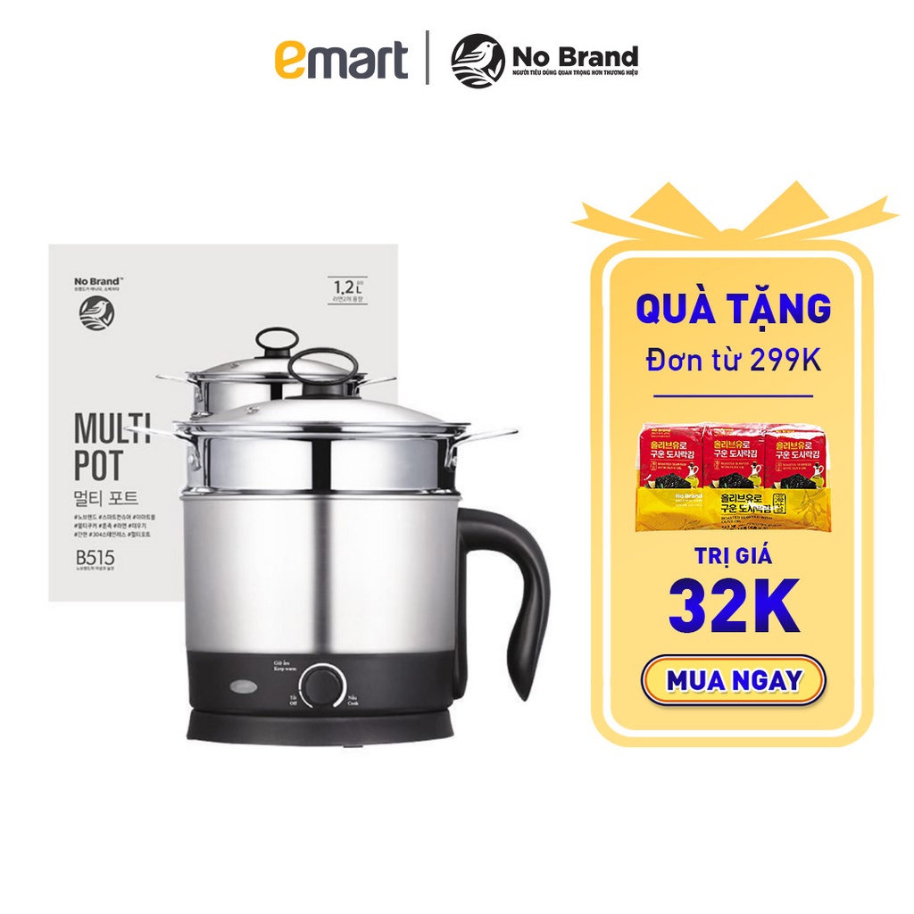 Ca Nấu Đa Năng Kèm Xửng Hấp No Brand NM-N1601 - Emart VN