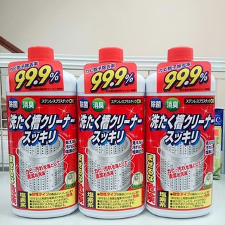 Nước tẩy lồng máy giặt Nhật Rocket
