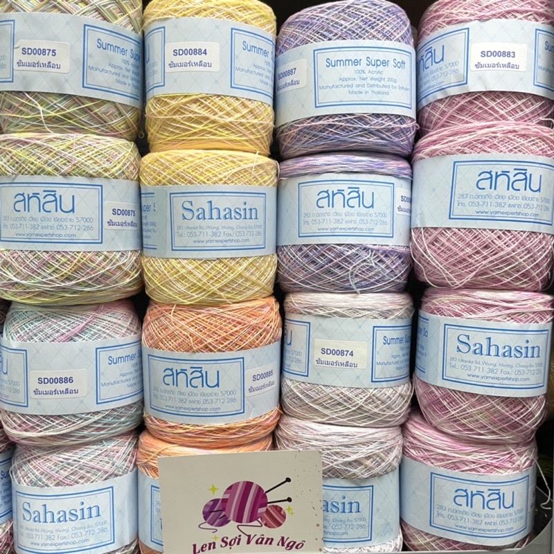 Sợi Sahasin Thái màu loang 0.8mm móc áo/váy hè (cuộn 200gr)