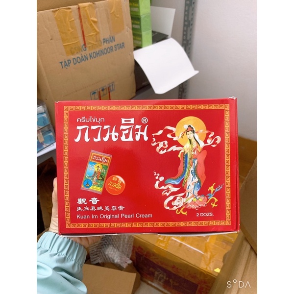 Kem sâm thái lan ( 1 hộp 24 hũ)