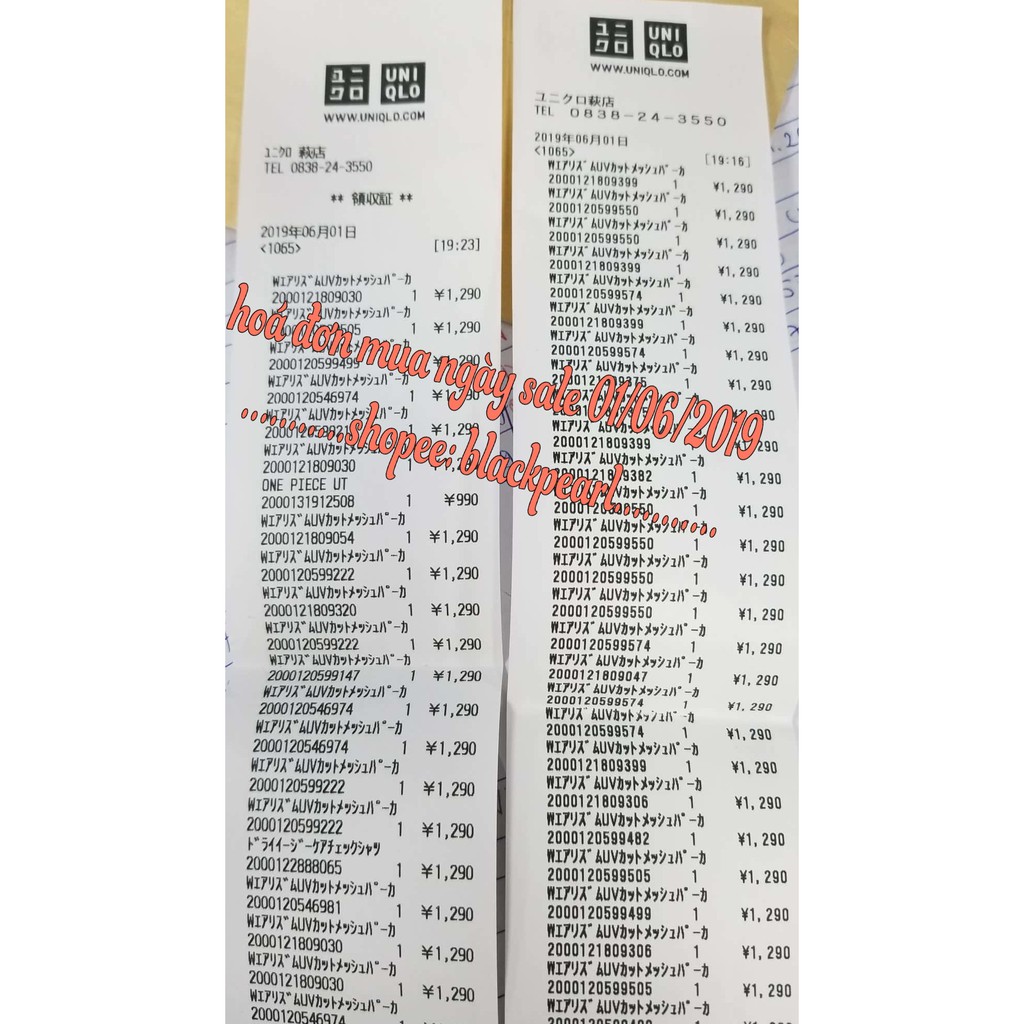 (Auth đủ bill) Áo chống nắng Uniqlo mẫu 2019 | BigBuy360 - bigbuy360.vn