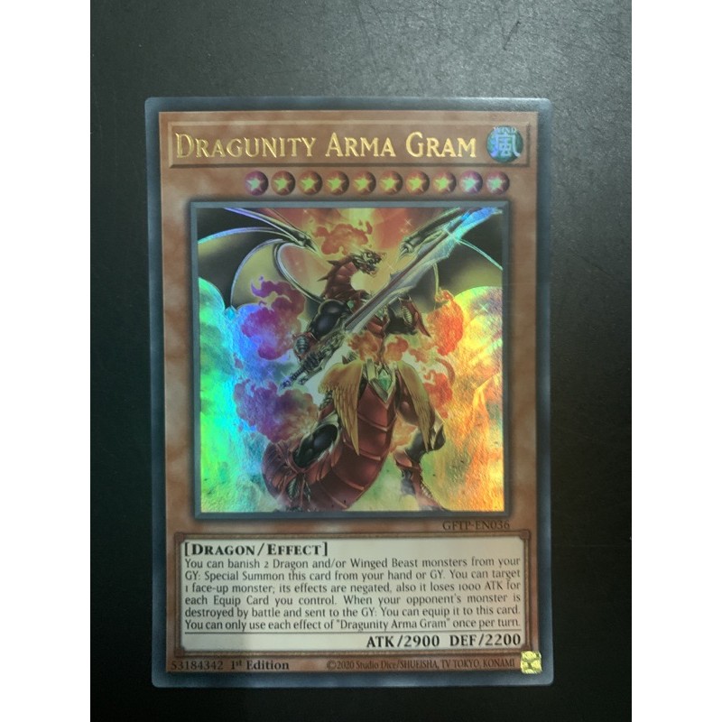 bài yugioh:dragunity arma gram