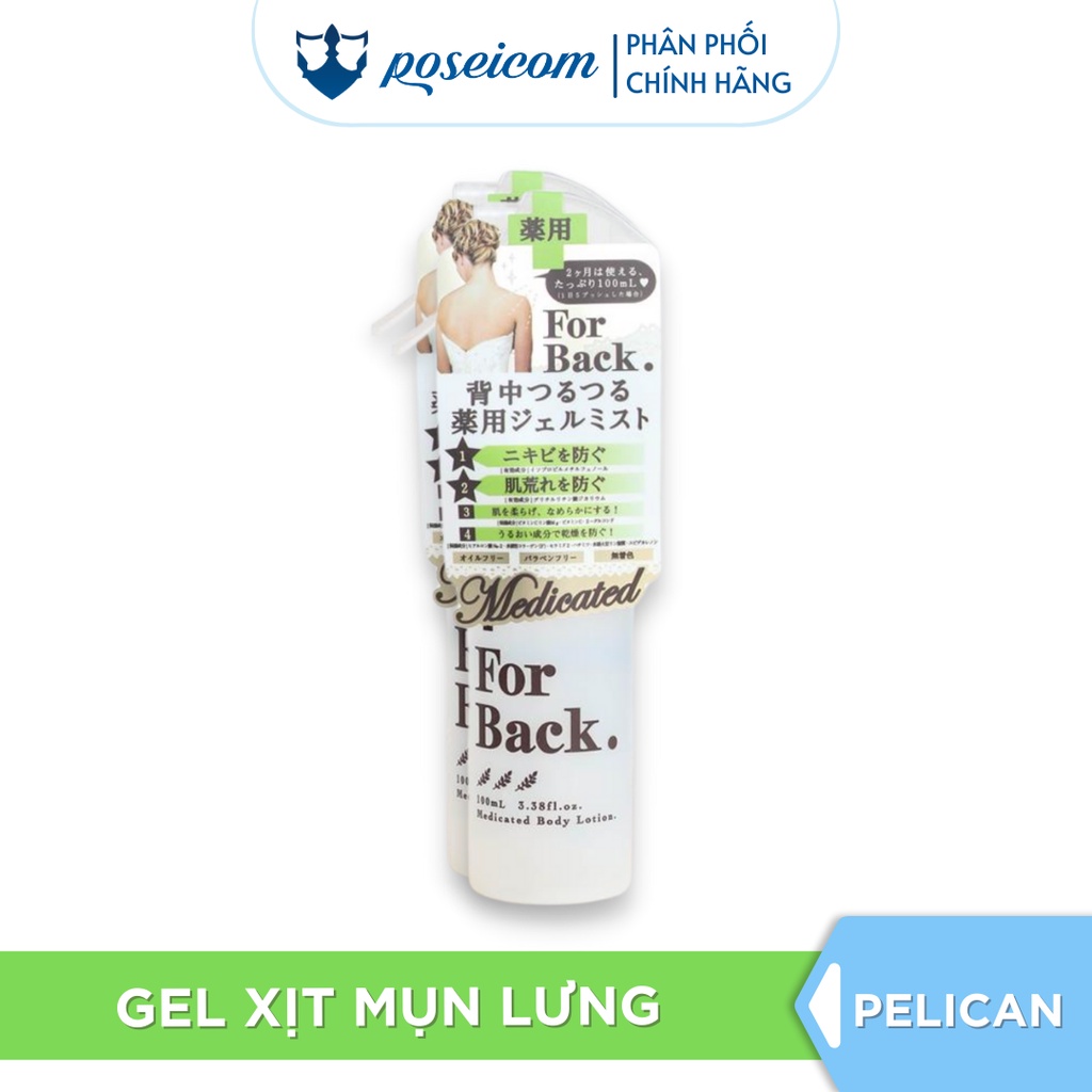 Xà phòng mụn lưng & Xịt mụn lưng Pelican For Back Medicated - Pelican Soap Nhật Bản