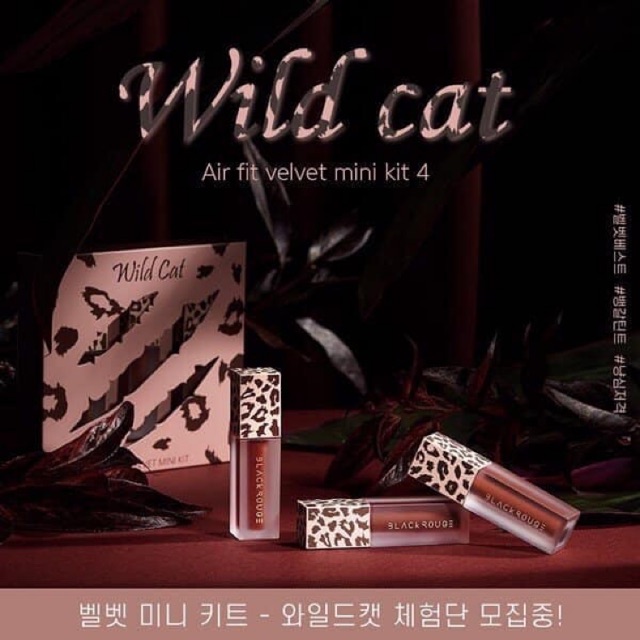 SET SON BLACK ROUGE MINI WILD CAT