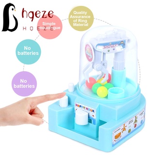 Đồ Chơi Máy Gắp Kẹo Mini Vui Nhộn Cho Bé