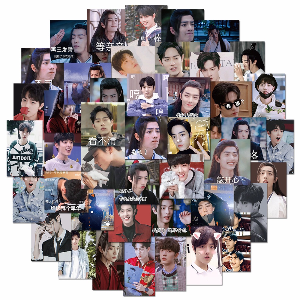 Set 50 miếng dán trang trí laptop chống thấm nước hình ngôi sao Xiao Zhan Trung Hoa dễ thương