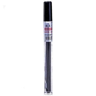Ruột bút chì bấm 2.0mm 2B