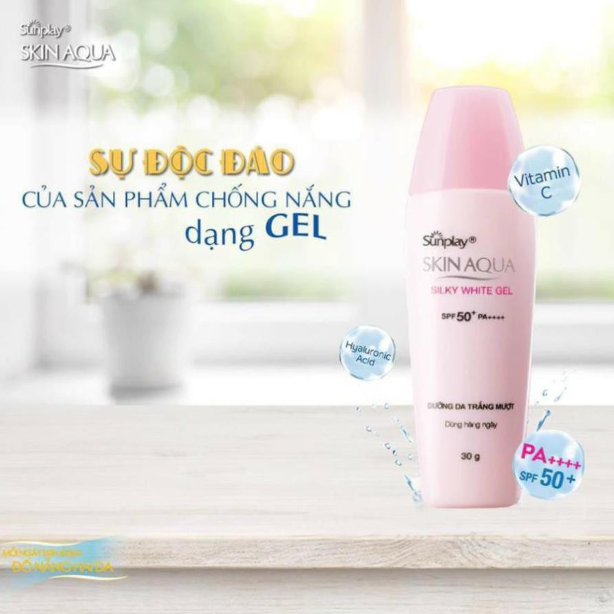 Kem chống nắng, dưỡng da trắng mịn SUNPLAY SKIN AQUA SILKY WHITE GEL(SPF50+,PA++++) [Mới] chuẩn