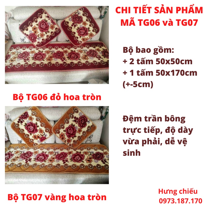 Bộ thảm trải ghế 2 vuông 1 dài