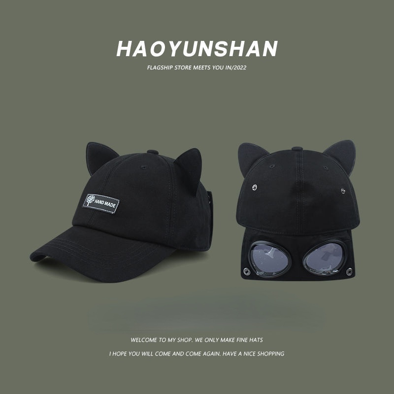 Mũ Lưỡi Trai Thiết Kế Tai Mèo Dễ Thương Phong Cách Hiphop