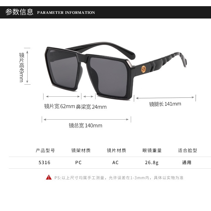 Kính Mát Gọng Vuông Bản Lớn Thời Trang Cho Nam Nữ