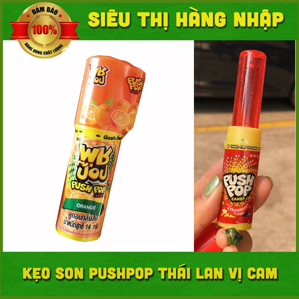 Kẹo son môi Push Pop Thái Lan 4 vị