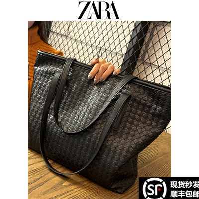 Túi Đeo Vai Zara 2022 Sức Chứa Lớn Thiết Kế Đơn Giản Dễ Phối Đồ Cho Nữ