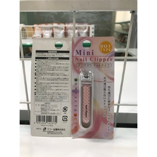 Dụng cụ bấm móng tay hàng nhập Nhật Bản